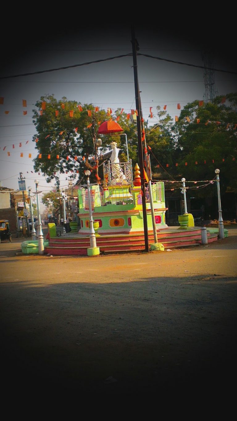 The Green Chowk