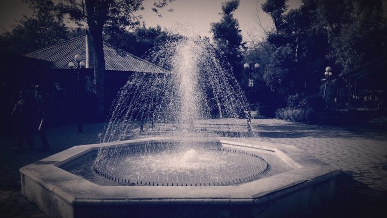 The Water Fountain